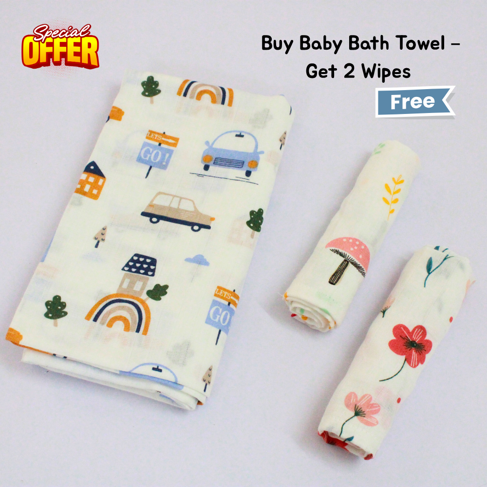 Happy Cars Baby Muslin Towel Set (120 x 100 cm) + 2 Free Wipes (10x10 inch)