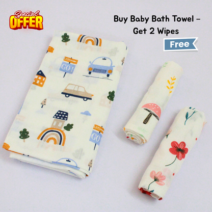 Happy Cars Baby Muslin Towel Set (120 x 100 cm) + 2 Free Wipes (10x10 inch)