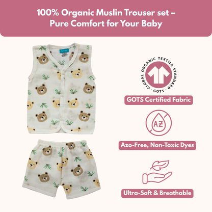 Teddy Meadow Muslin Trouser Set | Pack of 1 | 3-6 Month