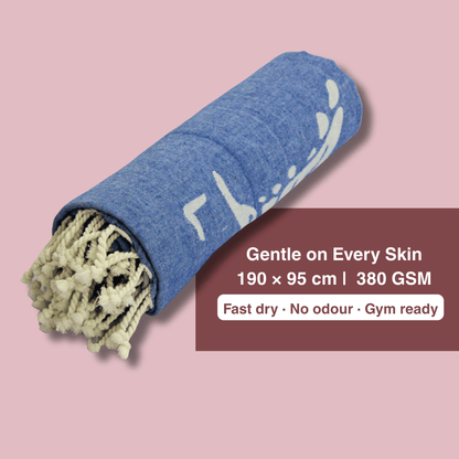 Blue Bamboo Bath Towel 190 x 95 cm - 380 GSM | Pack of 1
