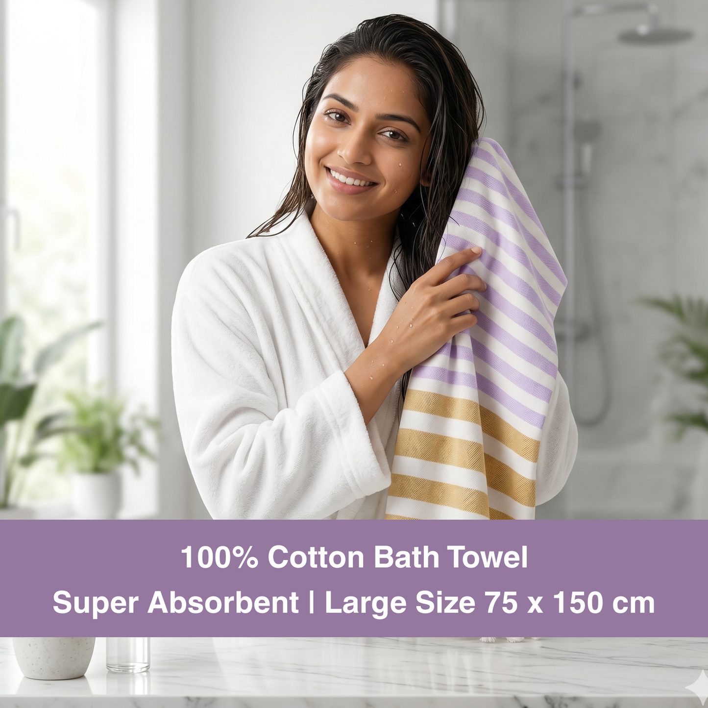 Premium Cotton Bath Towel 150 x 75 cm | Pack of 1 (Lavender with Mustard stripes)