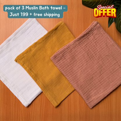 Bigmoon Organic Muslin Baby Bath Towels – Pack of 3 | 50 × 50 cm