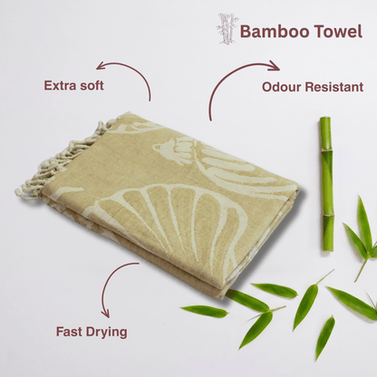 beige Bamboo Bath Towel 190 x 95 cm - 380 GSM | Pack of 1