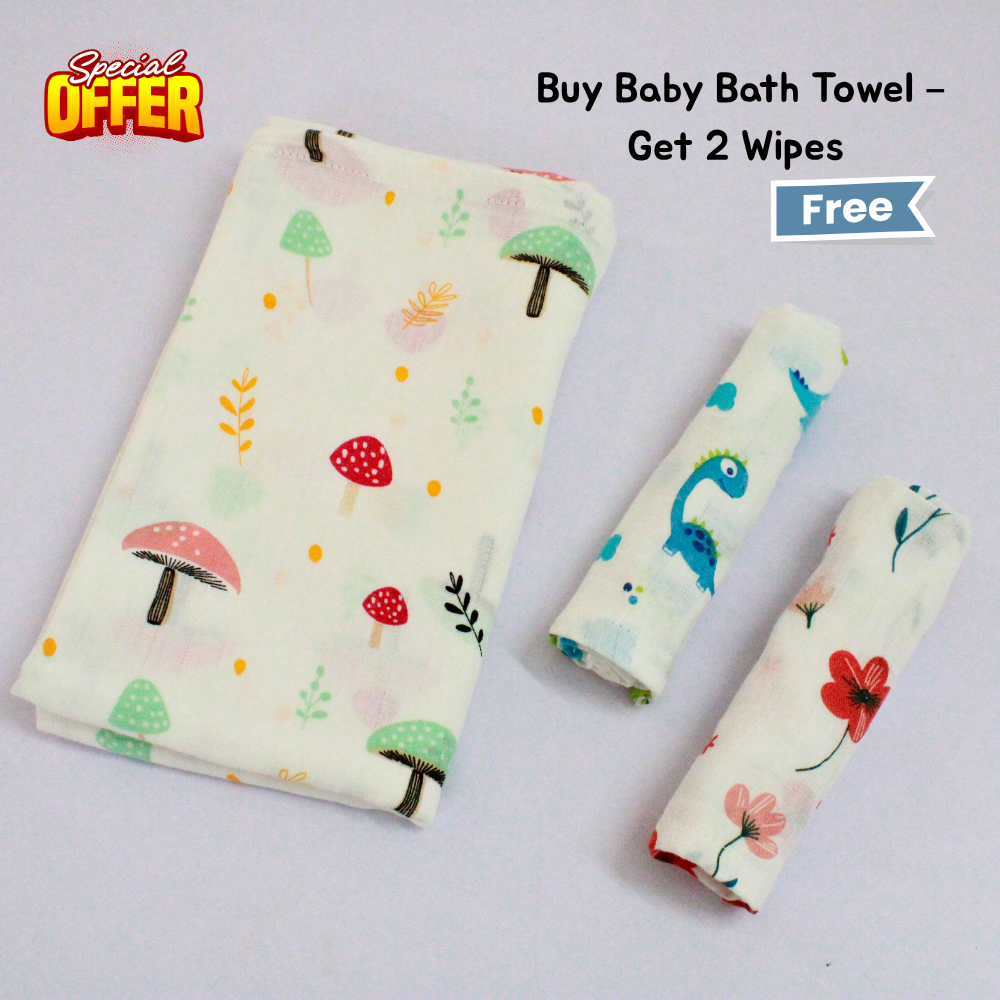 Mushroom Meadow Baby Muslin Towel Set (120 x 100 cm) + 2 Free Wipes (10x10 inch)