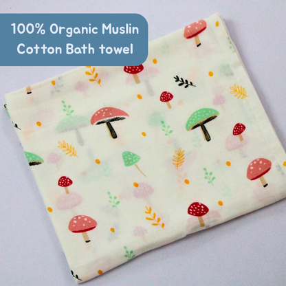 Mushroom Meadow Baby Muslin Towel Set (120 x 100 cm) + 2 Free Wipes (10x10 inch)