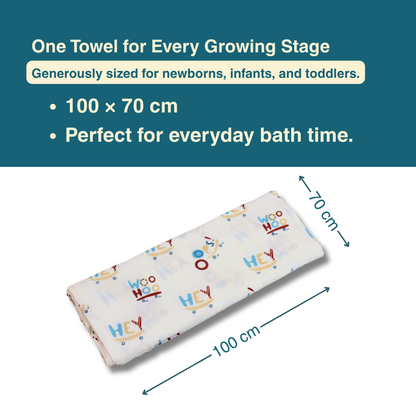 Woo Hoo 100% Organic Muslin Baby Bath Towel (100 × 70 cm)