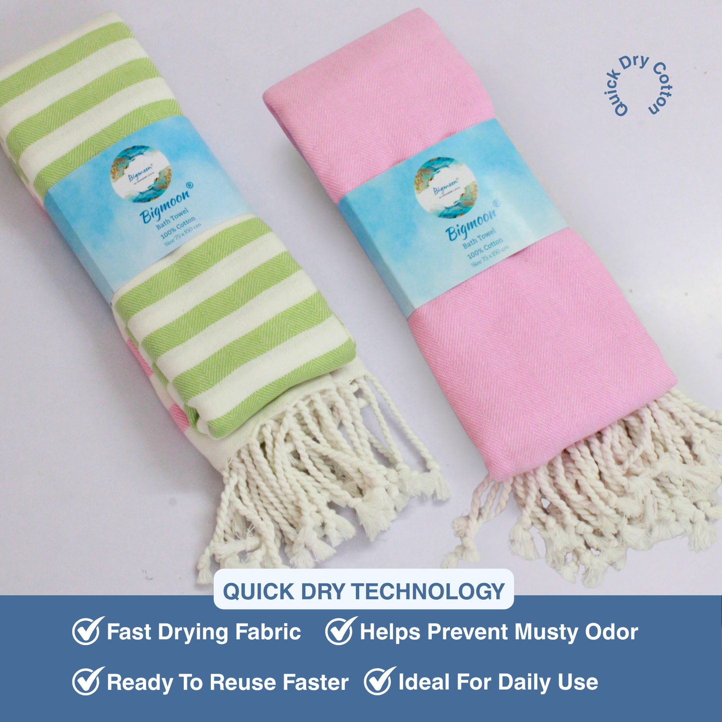 Buy 2 & Save ₹100 | Premium Cotton Bath Towel 150 x 75 cm | Pack of 2