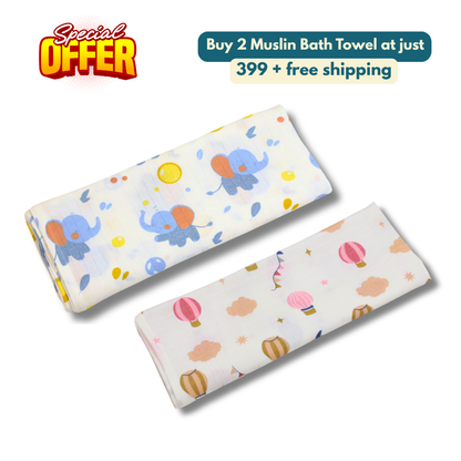 Elephant & Parachute 100% Organic Muslin Baby Bath Towel (100 × 70 cm, Pack of 2)