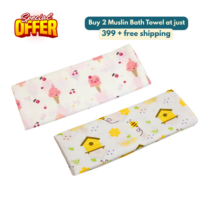 Ice Cream & Honey Bee 100% Organic Muslin Baby Bath Towel (100 × 70 cm, Pack of 2)