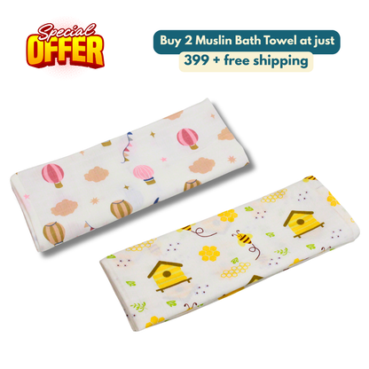 Parachute & Honey Bee 100% Organic Muslin Baby Bath Towel (100 × 70 cm, Pack of 2)